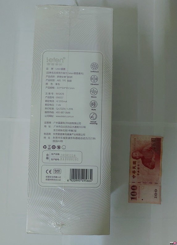 梦想女神泷泽萝拉全自动叫春抽插旋转活塞杯-呻吟、抽插、旋转三大需求一次满足;3 梦想女神泷泽萝拉全自动叫春抽插旋转活塞杯-呻吟、抽插、旋转三大需求一次满足;3