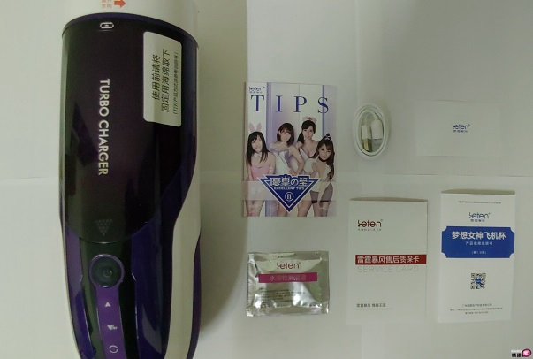 梦想女神泷泽萝拉全自动叫春抽插旋转活塞杯-呻吟、抽插、旋转三大需求一次满足;7 梦想女神泷泽萝拉全自动叫春抽插旋转活塞杯-呻吟、抽插、旋转三大需求一次满足;7