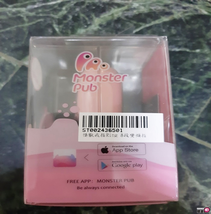 怪兽戒指8段变频指尖震动_恶魔先生-性暗示小宠!床战引火线2 怪兽戒指8段变频指尖震动_恶魔先生-性暗示小宠!床战引火线2