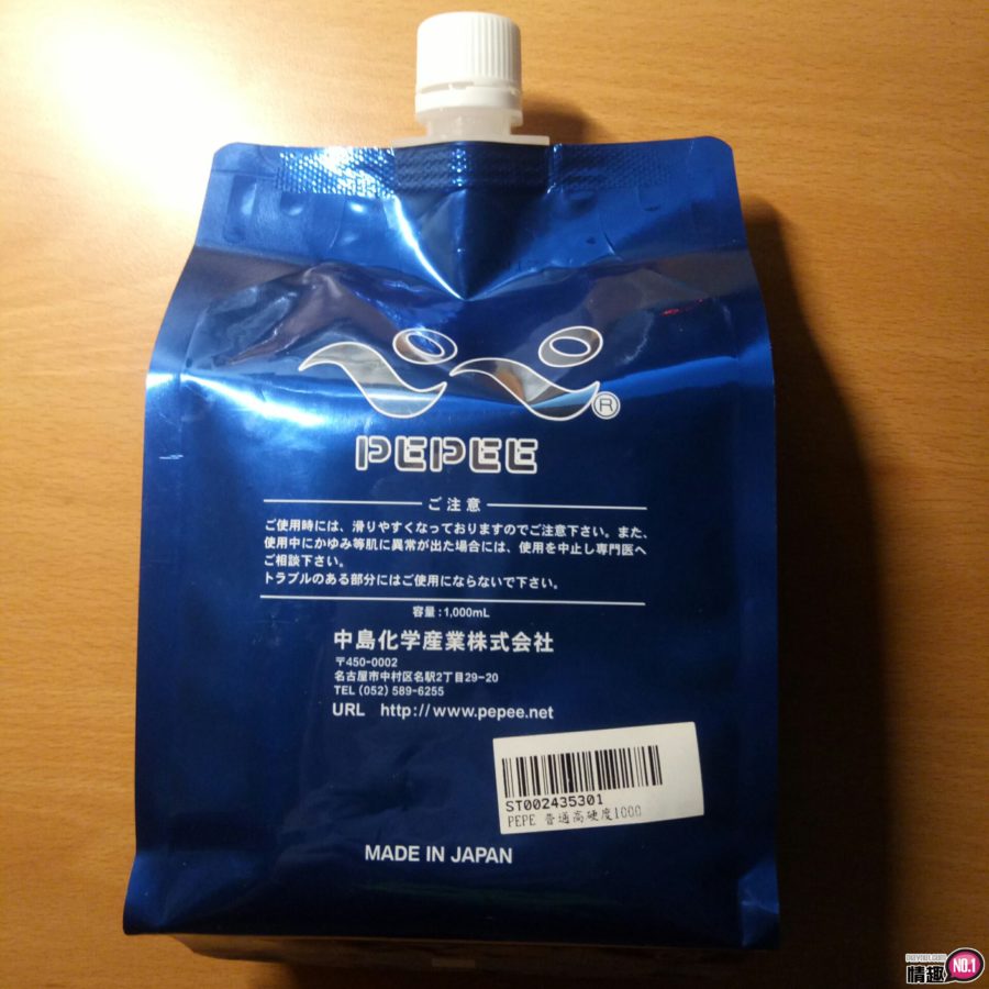 什幺!在家也能玩得到泰国浴?–PEPE普通高硬度1000ml润滑液3 什幺!在家也能玩得到泰国浴?–PEPE普通高硬度1000ml润滑液3