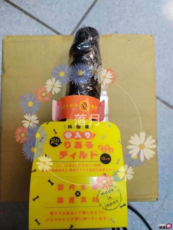 日本EXE可弯折内骨骼拟真老二_12cm-玩得小穴溼答答的呢1 日本EXE可弯折内骨骼拟真老二_12cm-玩得小穴溼答答的呢1