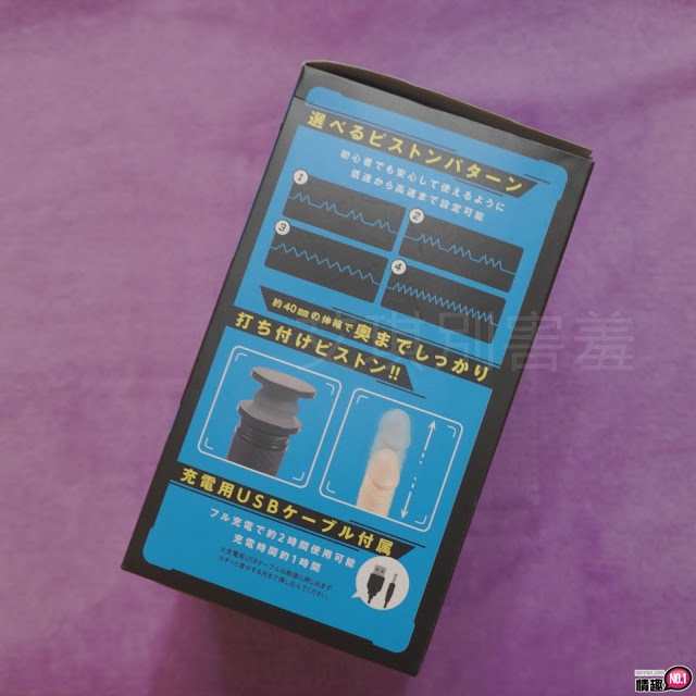 不会卡「道」的手持砲机,简单轻巧高速活塞炮机1 不会卡「道」的手持砲机,简单轻巧高速活塞炮机1