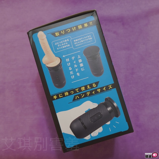 不会卡「道」的手持砲机,简单轻巧高速活塞炮机3 不会卡「道」的手持砲机,简单轻巧高速活塞炮机3