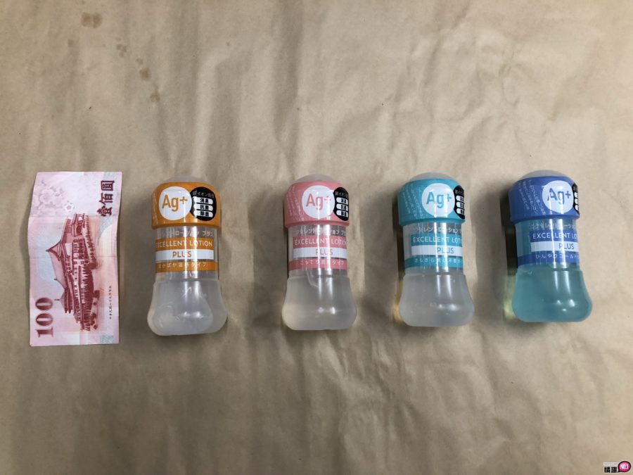 日本EXE特优Ag+银离子抗菌自慰润滑液系列评测与进阶玩法1 日本EXE特优Ag+银离子抗菌自慰润滑液系列评测与进阶玩法1