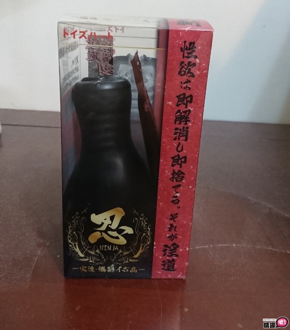 日本TH忍-火遁・爆裂凸纹轮-随身洩慾用完即丢,就是忍的淫道。; 日本TH忍-火遁・爆裂凸纹轮-随身洩慾用完即丢,就是忍的淫道。;