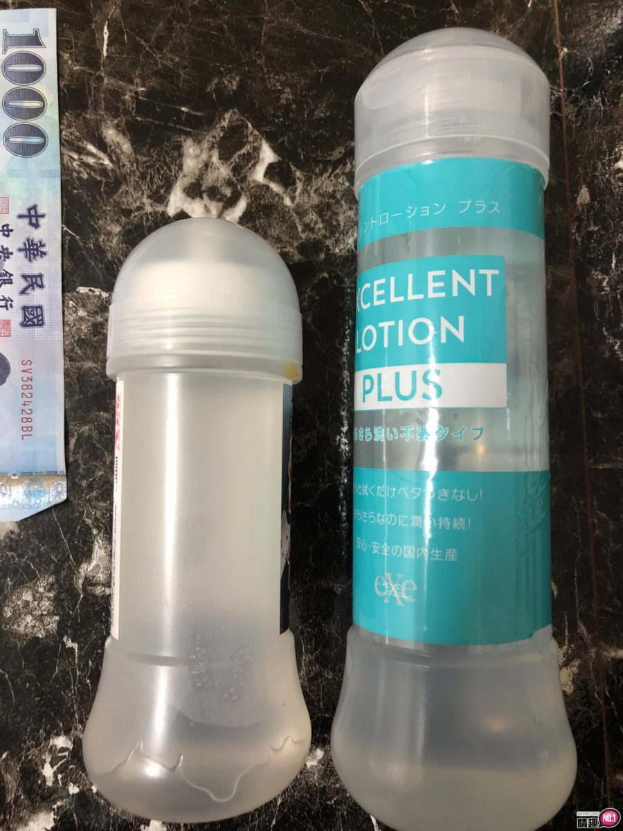 能消除自慰套臭味的润滑「膏」。日本EXE特优银离子抗菌免洗型自慰润滑液;3 能消除自慰套臭味的润滑「膏」。日本EXE特优银离子抗菌免洗型自慰润滑液;3