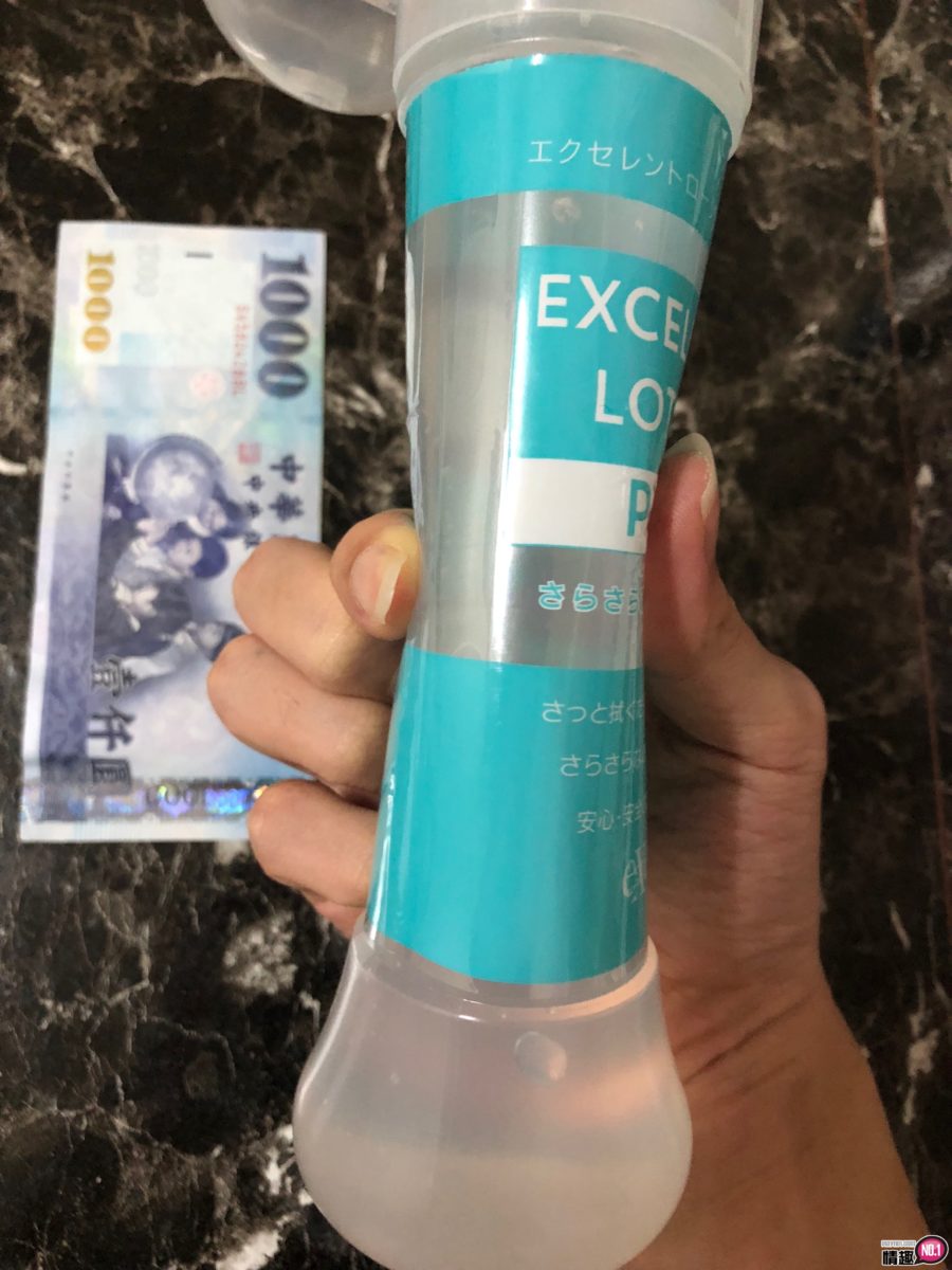 能消除自慰套臭味的润滑「膏」。日本EXE特优银离子抗菌免洗型自慰润滑液;4 能消除自慰套臭味的润滑「膏」。日本EXE特优银离子抗菌免洗型自慰润滑液;4