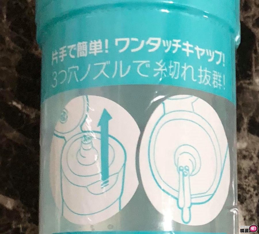 能消除自慰套臭味的润滑「膏」。日本EXE特优银离子抗菌免洗型自慰润滑液;6 能消除自慰套臭味的润滑「膏」。日本EXE特优银离子抗菌免洗型自慰润滑液;6