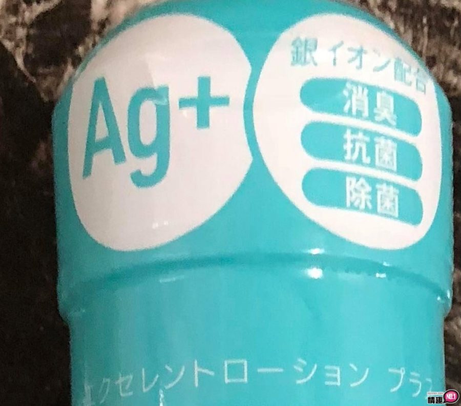 能消除自慰套臭味的润滑「膏」。日本EXE特优银离子抗菌免洗型自慰润滑液;8 能消除自慰套臭味的润滑「膏」。日本EXE特优银离子抗菌免洗型自慰润滑液;8