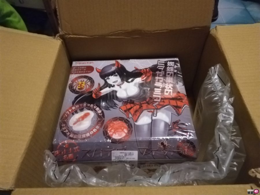 蜘蛛女孩的蜜桃陷阱;蜘蛛网包覆龟头自慰套标準版2 蜘蛛女孩的蜜桃陷阱;蜘蛛网包覆龟头自慰套标準版2