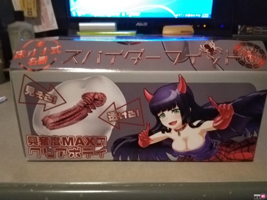 蜘蛛女孩的蜜桃陷阱;蜘蛛网包覆龟头自慰套标準版4 蜘蛛女孩的蜜桃陷阱;蜘蛛网包覆龟头自慰套标準版4