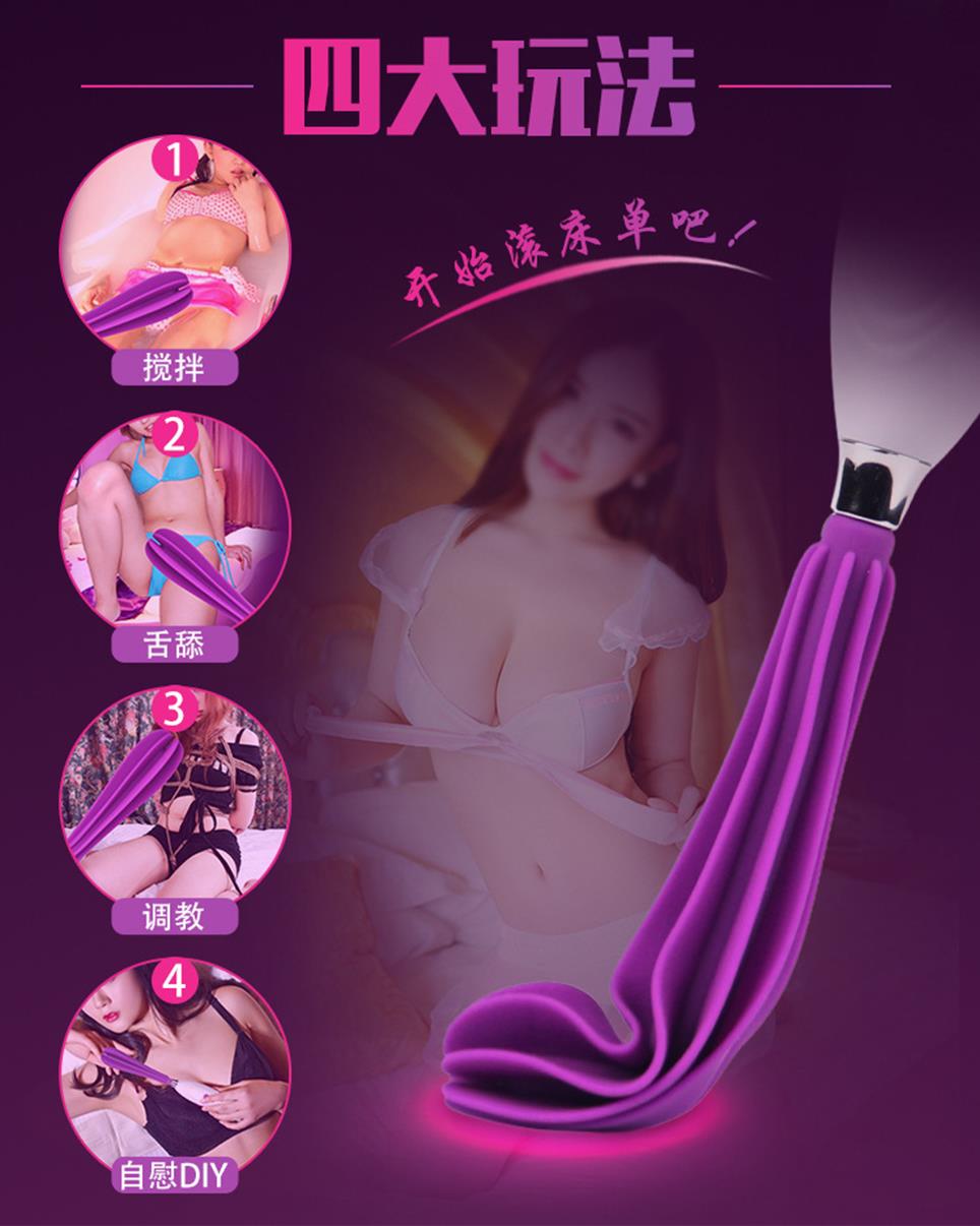 这种挑荳方式还真的没见过【芭蒂旋转舌舔挑荳棒】2 这种挑荳方式还真的没见过【芭蒂旋转舌舔挑荳棒】2