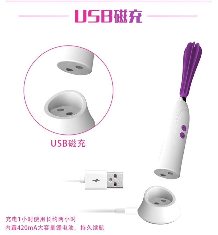 这种挑荳方式还真的没见过【芭蒂旋转舌舔挑荳棒】5 这种挑荳方式还真的没见过【芭蒂旋转舌舔挑荳棒】5