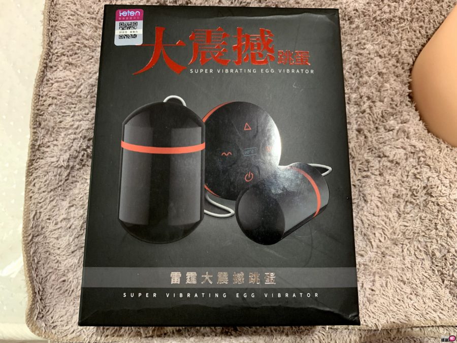 极品蜜桃,不吃吗?超拟真波多野结衣美臀10频强震摇摆互动叫床;5 极品蜜桃,不吃吗?超拟真波多野结衣美臀10频强震摇摆互动叫床;5