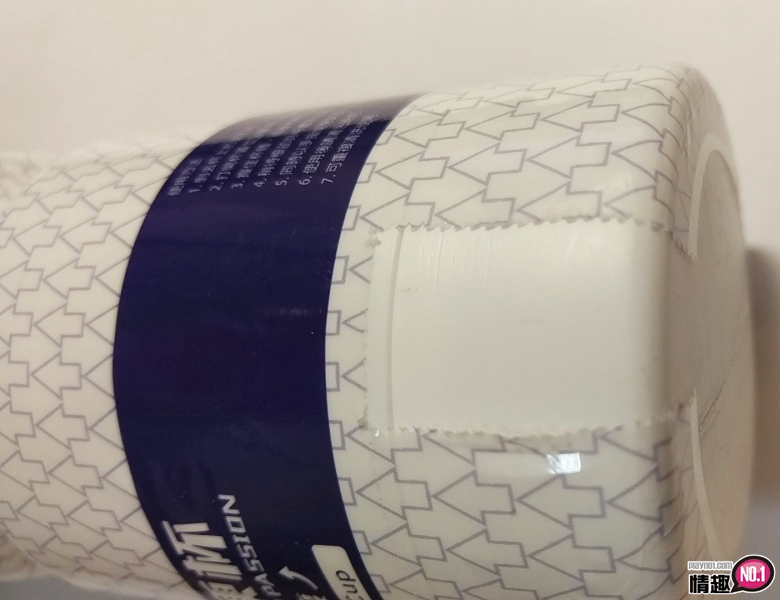 台湾SexTasty好硬杯-硬度提升~让你永远硬硬的5 台湾SexTasty好硬杯-硬度提升~让你永远硬硬的5