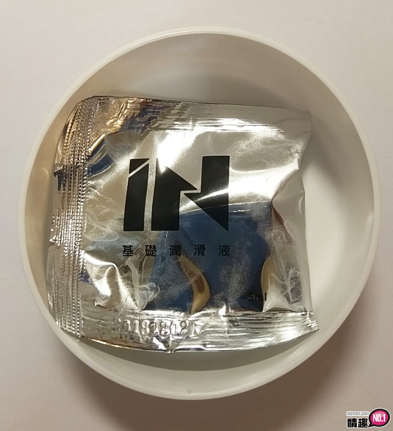 台湾SexTasty好硬杯-硬度提升~让你永远硬硬的7 台湾SexTasty好硬杯-硬度提升~让你永远硬硬的7