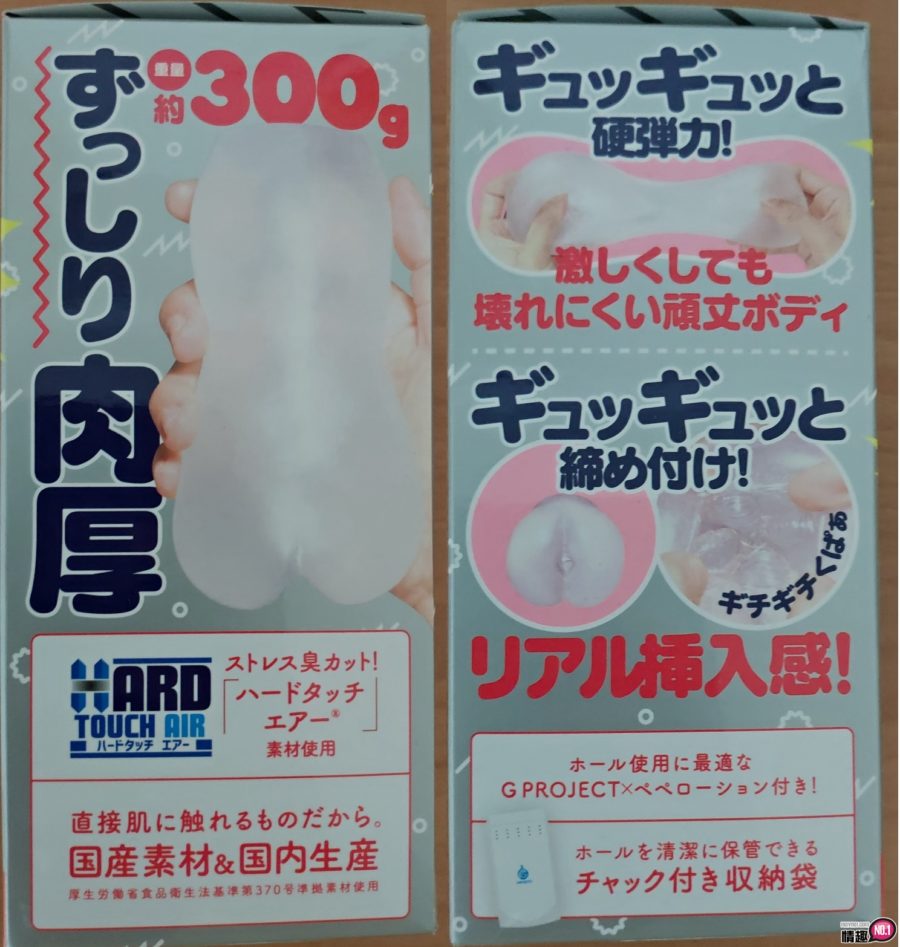 Ride联名大作六重螺旋柔软处女硬质版-阴茎在小穴抽动的视觉效果迷人;4 Ride联名大作六重螺旋柔软处女硬质版-阴茎在小穴抽动的视觉效果迷人;4