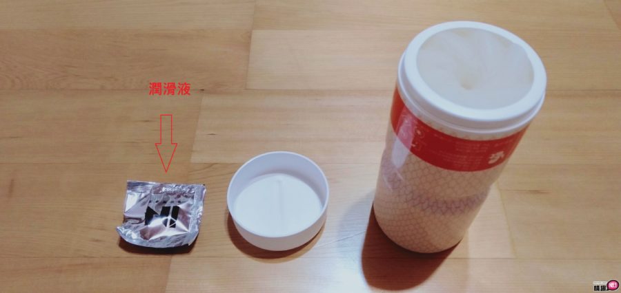 台湾SexTasty好硬杯-刺激提升-强烈的摩擦与刮搔刺激感好强烈;4 台湾SexTasty好硬杯-刺激提升-强烈的摩擦与刮搔刺激感好强烈;4