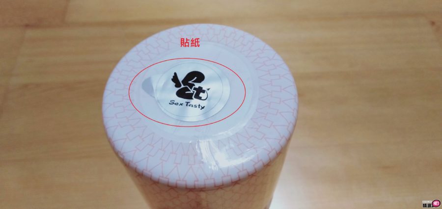 台湾SexTasty好硬杯-刺激提升-强烈的摩擦与刮搔刺激感好强烈;5 台湾SexTasty好硬杯-刺激提升-强烈的摩擦与刮搔刺激感好强烈;5