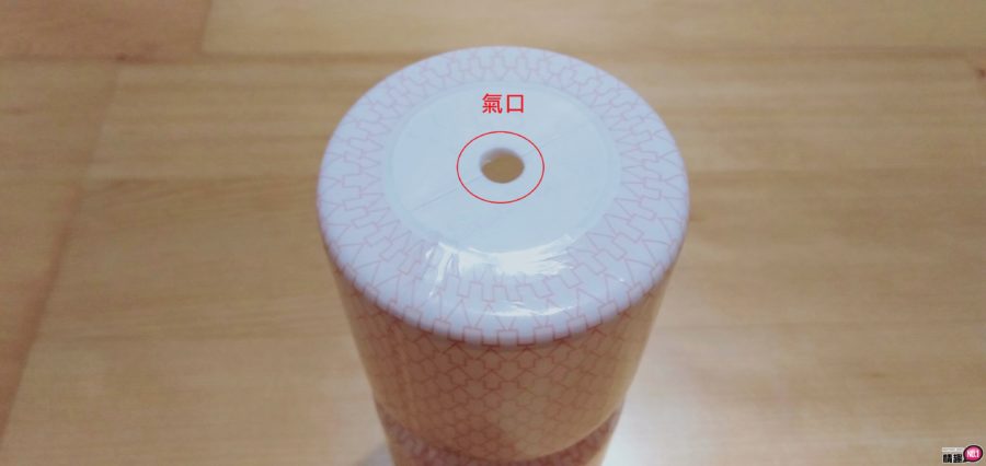 台湾SexTasty好硬杯-刺激提升-强烈的摩擦与刮搔刺激感好强烈;6 台湾SexTasty好硬杯-刺激提升-强烈的摩擦与刮搔刺激感好强烈;6