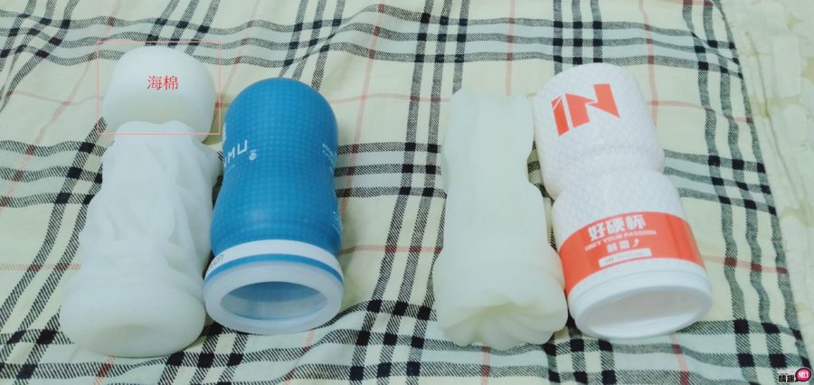 台湾SexTasty好硬杯-刺激提升-强烈的摩擦与刮搔刺激感好强烈;8 台湾SexTasty好硬杯-刺激提升-强烈的摩擦与刮搔刺激感好强烈;8