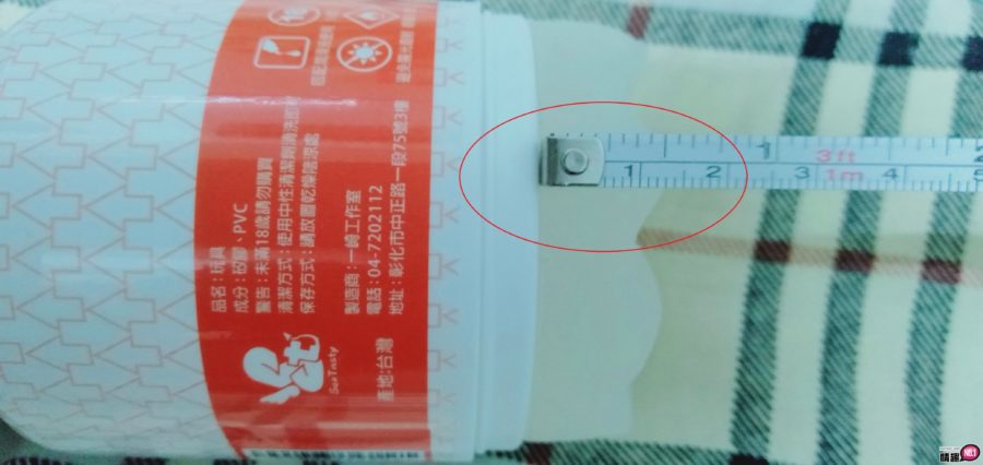 台湾SexTasty好硬杯-刺激提升-强烈的摩擦与刮搔刺激感好强烈;18 台湾SexTasty好硬杯-刺激提升-强烈的摩擦与刮搔刺激感好强烈;18