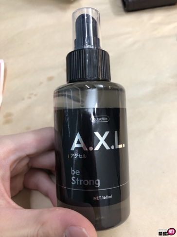 感觉晨勃变有力!A.X.L.男性自慰专用润滑液_增强男性力