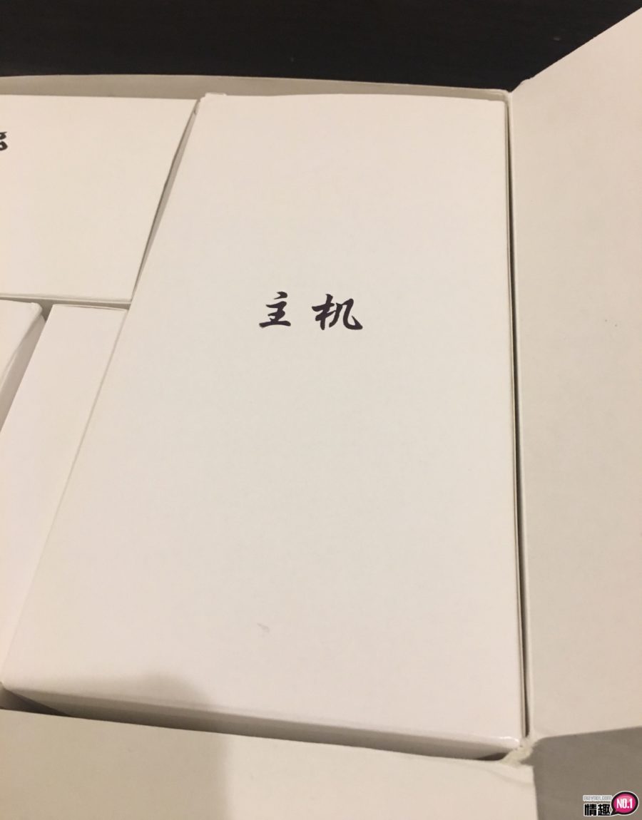 吸得让你不要不要之还想要的「波波兔二代」3 吸得让你不要不要之还想要的「波波兔二代」3