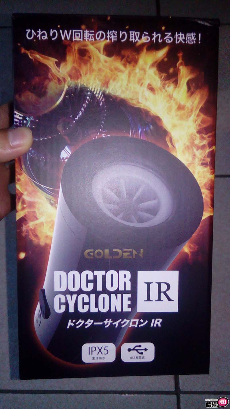 旋风博士双旋转5模式叫声自慰杯-强烈的旋转直接让人失去理智;2 旋风博士双旋转5模式叫声自慰杯-强烈的旋转直接让人失去理智;2