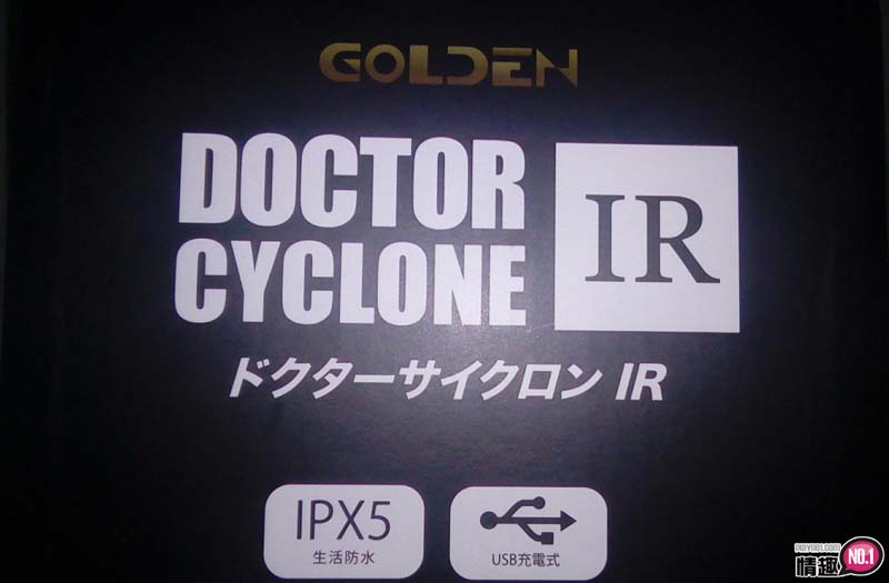 旋风博士双旋转5模式叫声自慰杯-强烈的旋转直接让人失去理智;4 旋风博士双旋转5模式叫声自慰杯-强烈的旋转直接让人失去理智;4