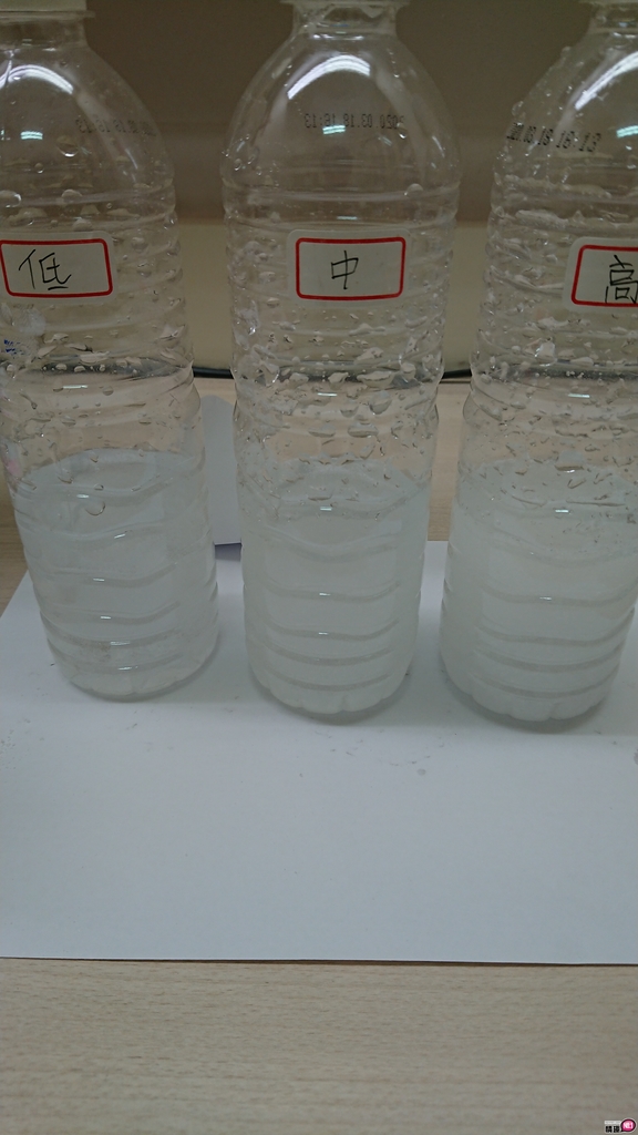 TUKU水溶性DIY润滑粉-70克-调配出专属于自己的润滑液7 TUKU水溶性DIY润滑粉-70克-调配出专属于自己的润滑液7