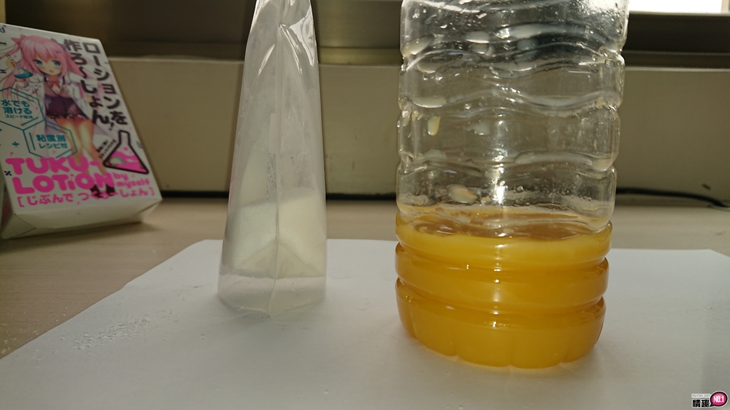 TUKU水溶性DIY润滑粉-70克-调配出专属于自己的润滑液17 TUKU水溶性DIY润滑粉-70克-调配出专属于自己的润滑液17