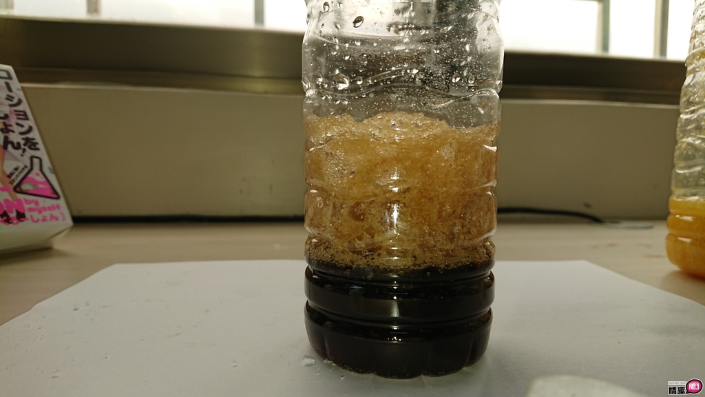 TUKU水溶性DIY润滑粉-70克-调配出专属于自己的润滑液21 TUKU水溶性DIY润滑粉-70克-调配出专属于自己的润滑液21