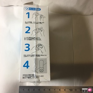 DNA立式速乾珪藻土自慰套除湿棒-名器保养的神之器具8 DNA立式速乾珪藻土自慰套除湿棒-名器保养的神之器具8