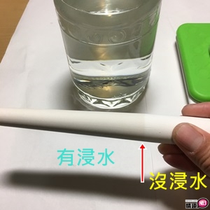 DNA立式速乾珪藻土自慰套除湿棒-名器保养的神之器具19 DNA立式速乾珪藻土自慰套除湿棒-名器保养的神之器具19