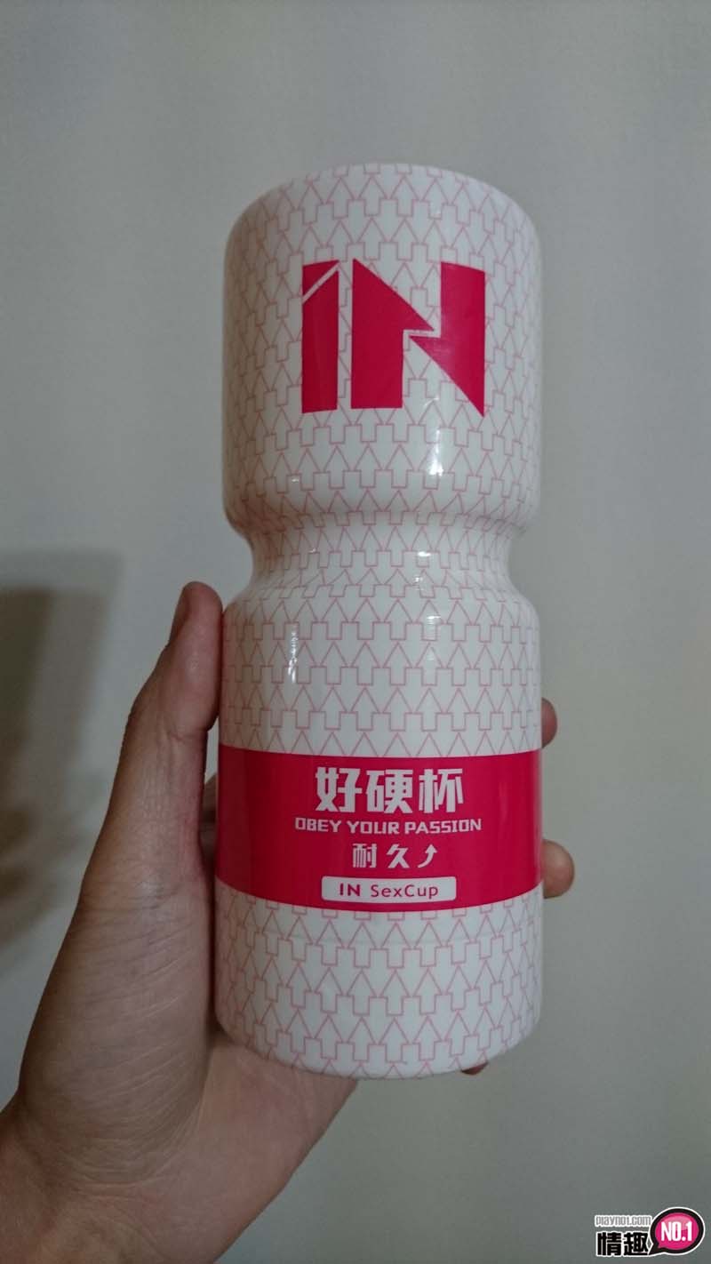 台湾SexTasty好硬杯-耐久提升-居家旅行、在家自嗨的必备玩具; 台湾SexTasty好硬杯-耐久提升-居家旅行、在家自嗨的必备玩具;