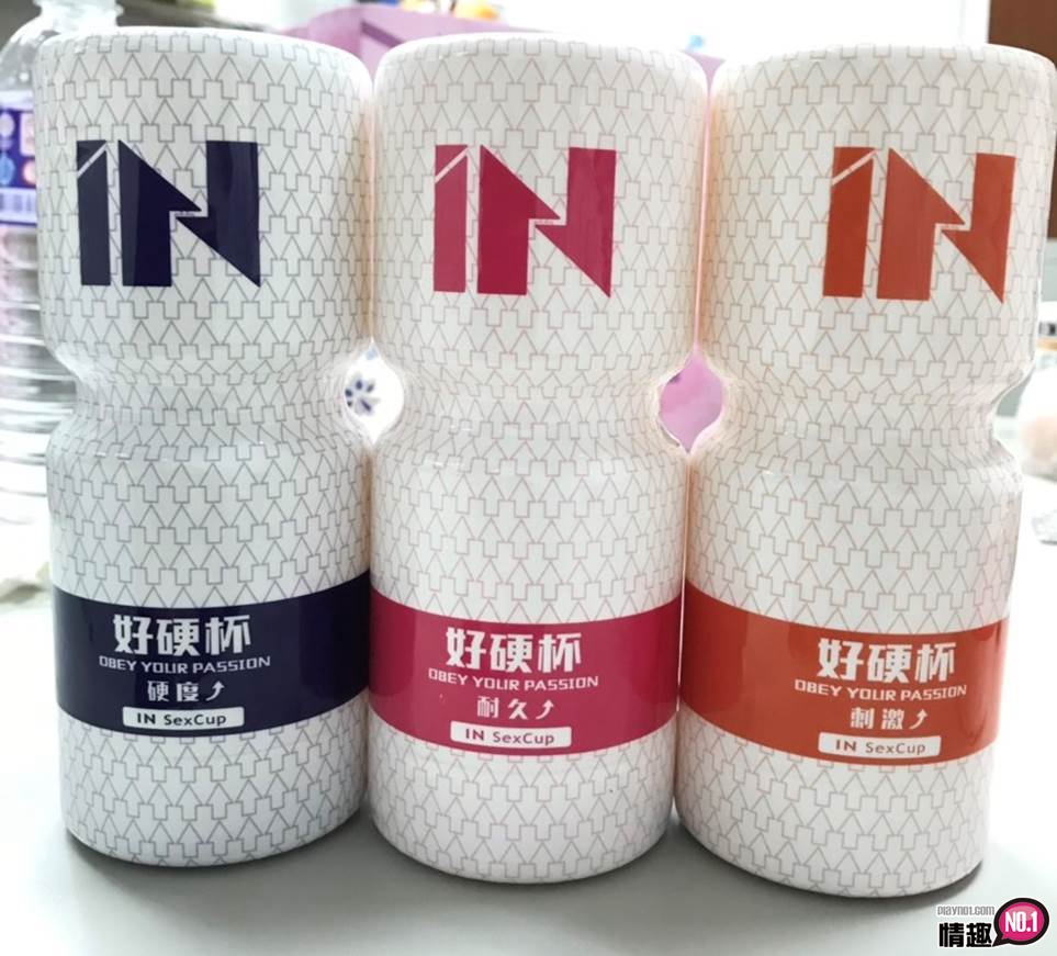 台湾SexTasty好硬杯-刺激提升-根本是紧到靠杯吧!