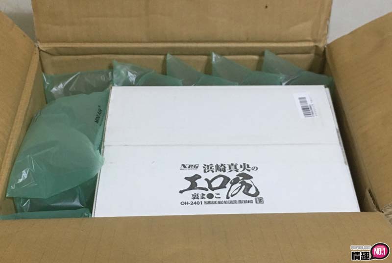 爆射注意，欲罢不能的极品小穴-日本NPG滨崎真绪的淫臀隐藏的小穴;