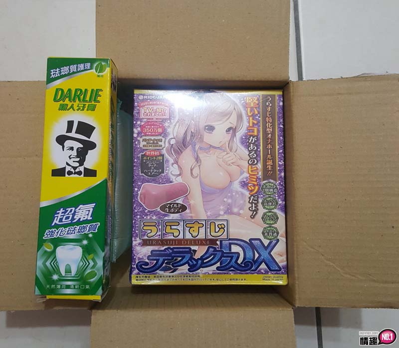 日本RIDE阴茎内筋特化型飞机杯-体验被一条筋~一段段刮过妳的阴茎和龟头;1 日本RIDE阴茎内筋特化型飞机杯-体验被一条筋~一段段刮过妳的阴茎和龟头;1