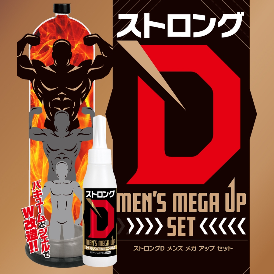 日本EXE加藤鹰锻鍊强化液三个实验报你知1 日本EXE加藤鹰锻鍊强化液三个实验报你知1