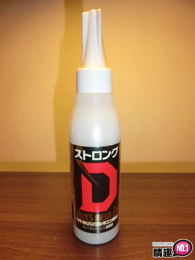 日本EXE加藤鹰锻鍊强化液三个实验报你知2 日本EXE加藤鹰锻鍊强化液三个实验报你知2