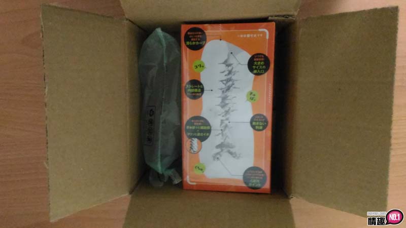 日本EXE单车少女GYUPO-RIDE机能系自慰套-若隐若现的视觉飨宴1 日本EXE单车少女GYUPO-RIDE机能系自慰套-若隐若现的视觉飨宴1