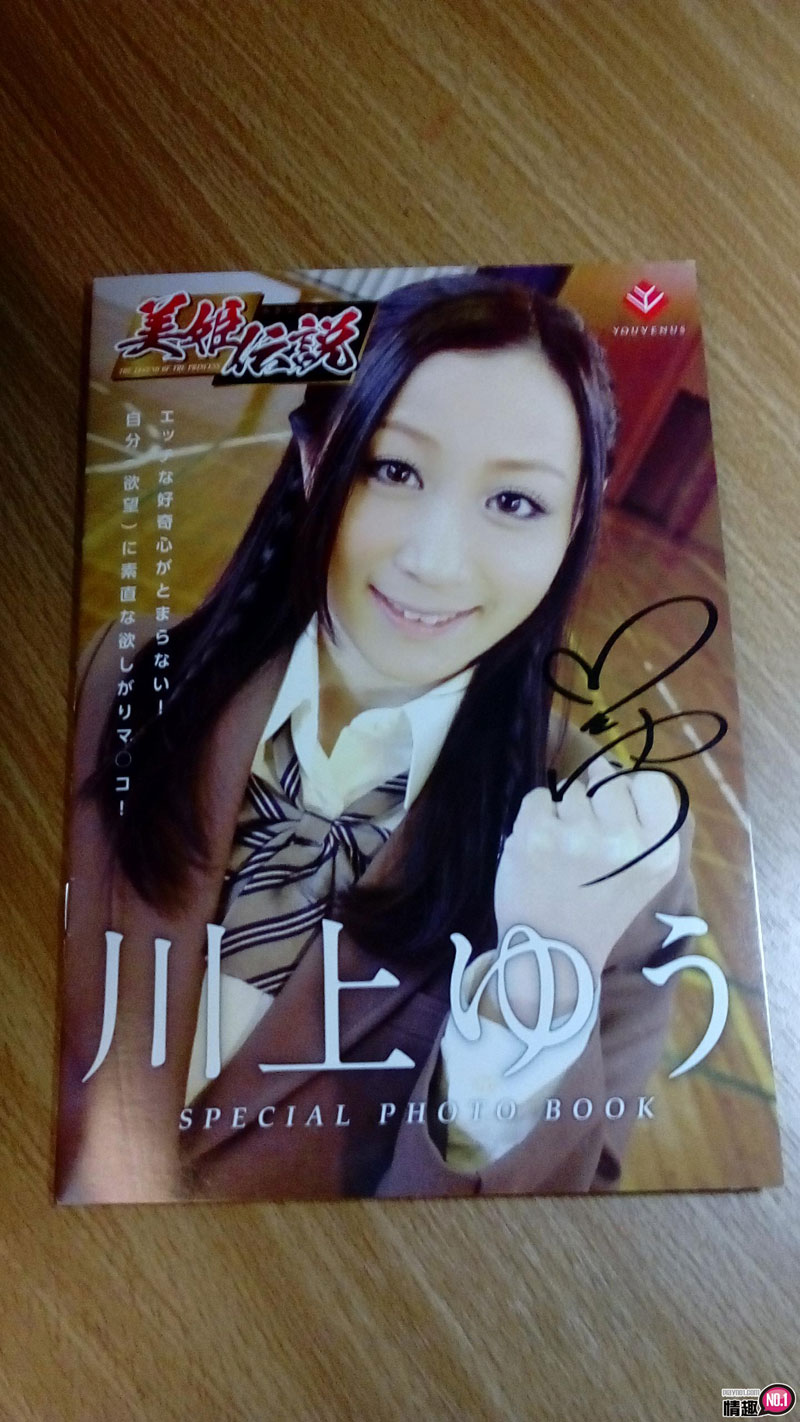 日本KMP美姬传说川上优。历久不衰之童颜巨乳肉感美魔女9 日本KMP美姬传说川上优。历久不衰之童颜巨乳肉感美魔女9