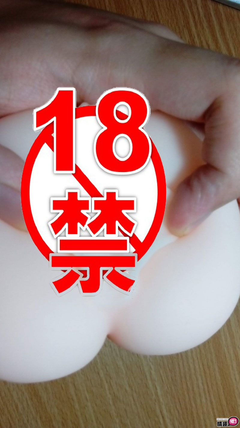 日本KMP美姬传说川上优。历久不衰之童颜巨乳肉感美魔女13 日本KMP美姬传说川上优。历久不衰之童颜巨乳肉感美魔女13