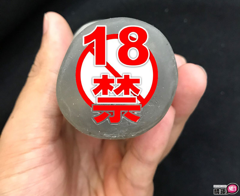 SNIPER-Meru入珠自慰套-粒粒分明,紧度十足!8 SNIPER-Meru入珠自慰套-粒粒分明,紧度十足!8