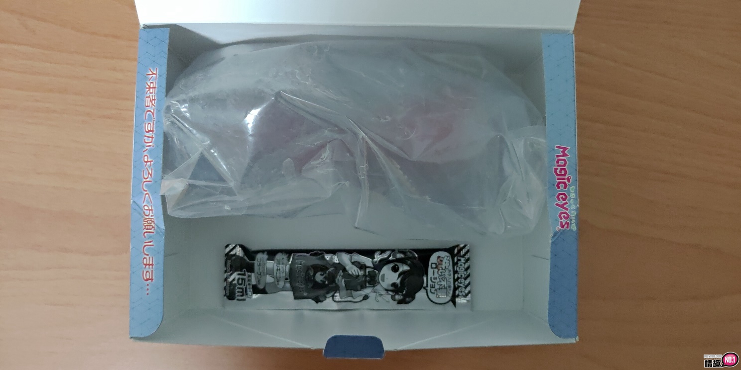 日本Magiceyes纯洁处女膜二重构自慰套_硬版-在处女膜后面还有…更多处女膜;6 日本Magiceyes纯洁处女膜二重构自慰套_硬版-在处女膜后面还有…更多处女膜;6