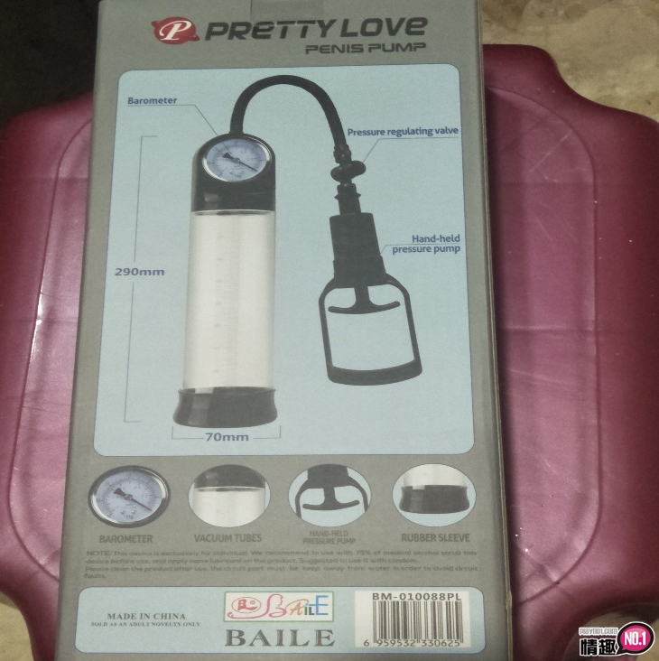 PrettyLove附压力錶手动真空吸引阴茎助勃器-这吸力确实非同小可;6 PrettyLove附压力錶手动真空吸引阴茎助勃器-这吸力确实非同小可;6