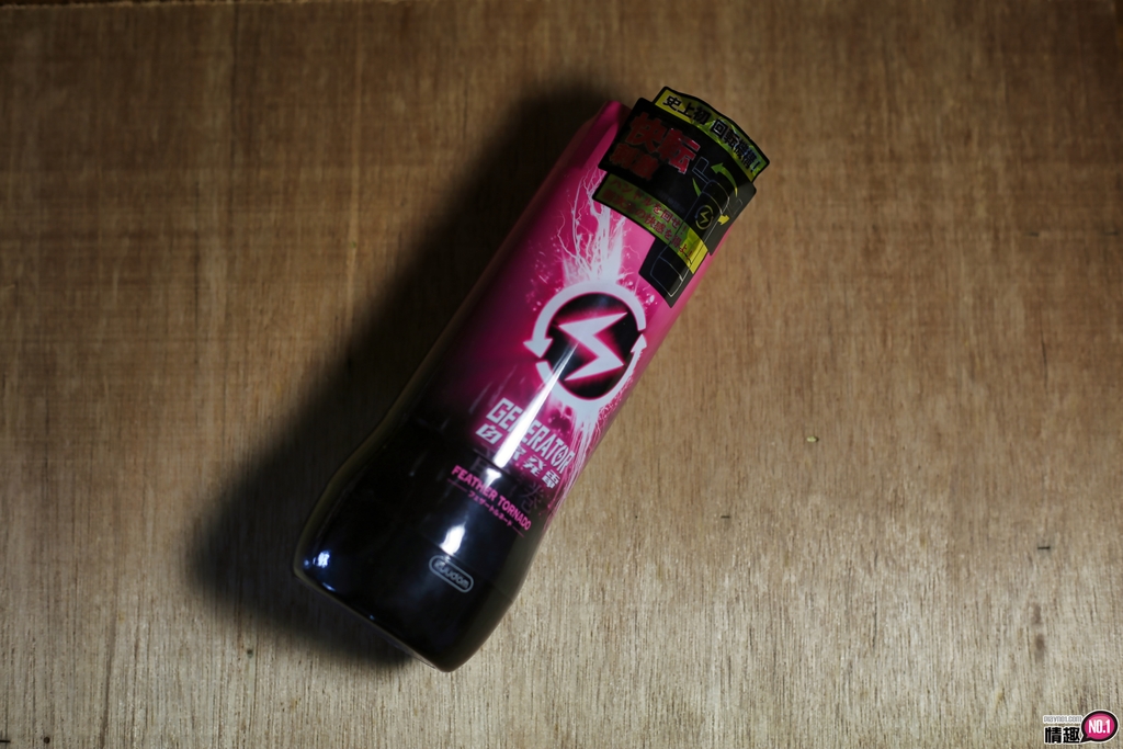 旋转的奥义!GENERATOR自家发电手动旋转自慰杯_龙捲风