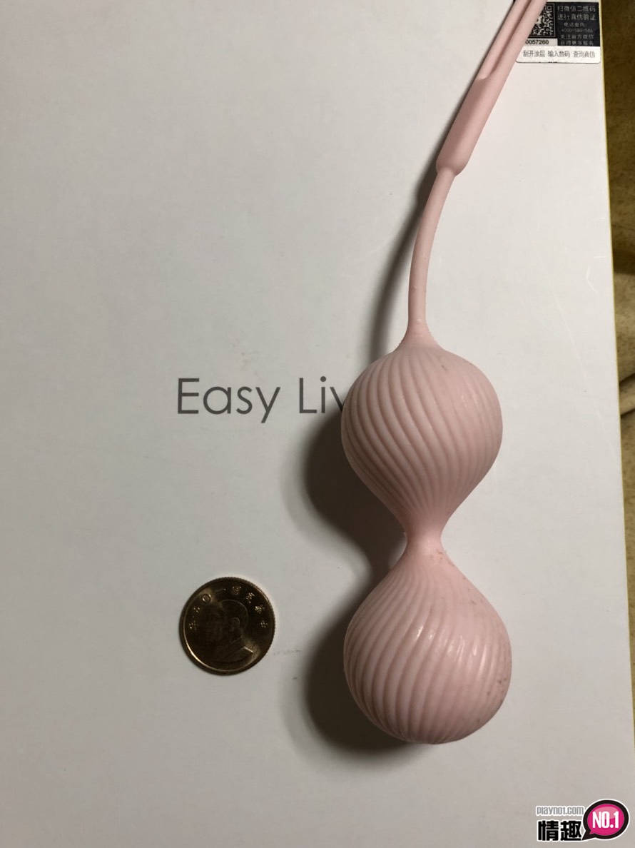 让男女都升天的小球球-女用缩阴球凯格尔运动阴道哑铃2 让男女都升天的小球球-女用缩阴球凯格尔运动阴道哑铃2