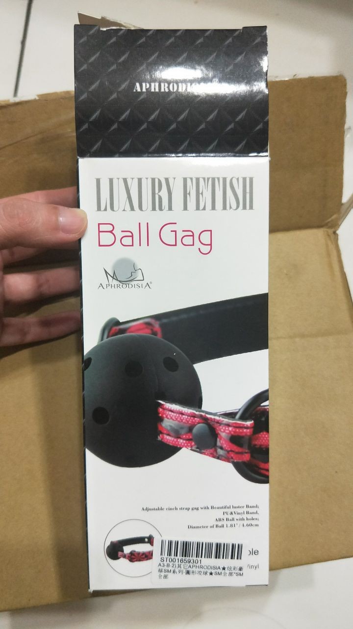 超美超羞耻的圆形口球